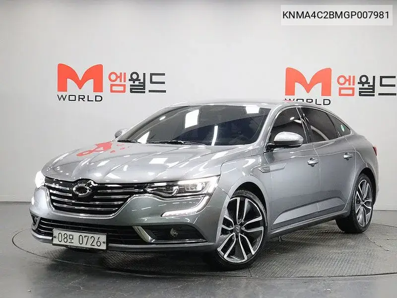 2016 Sm6 2.0 Gde Re