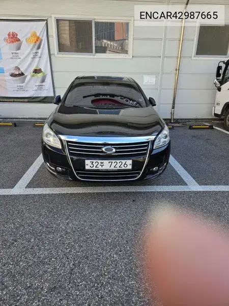 2014 All New Sm7 Le Basic Type
