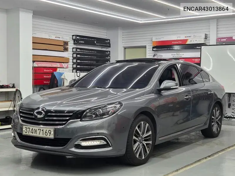 2016 Sm7 Nova Lpli 2.0 Lpe Accessible