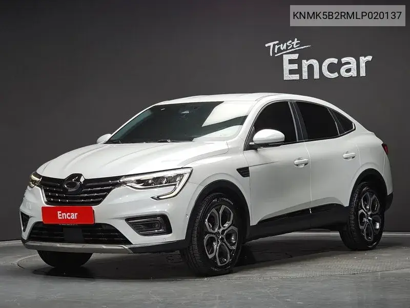 2020 Xm3 1.3 Tce Re Signature