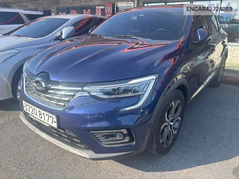 2020 Xm3 1.3 Tce Re Signature