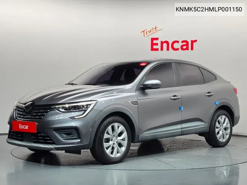 2020 Xm3 1.6 Gte Le Plus