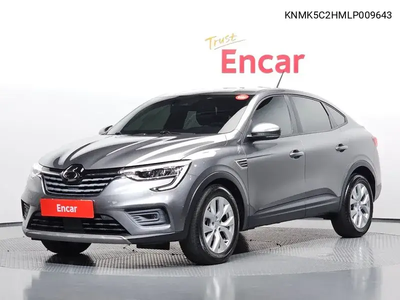 2020 Xm3 1.6 Gte Le