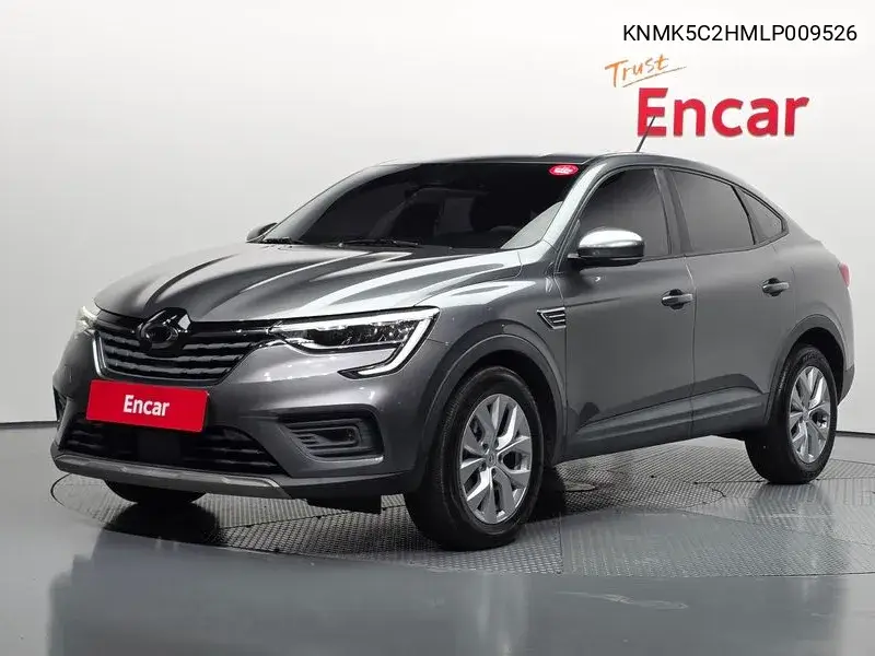 2020 Xm3 1.6 Gte Le