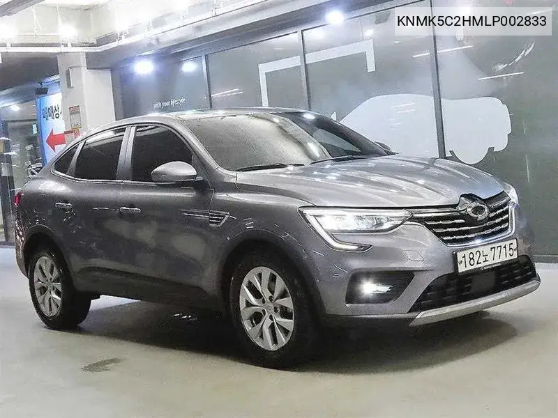 2020 Xm3 1.6 Gte Le Plus
