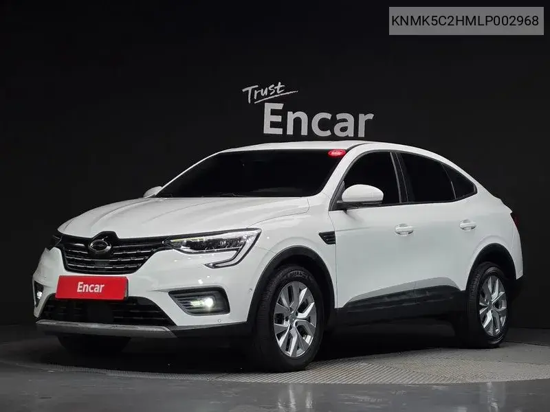 2020 Xm3 1.6 Gte Le Plus