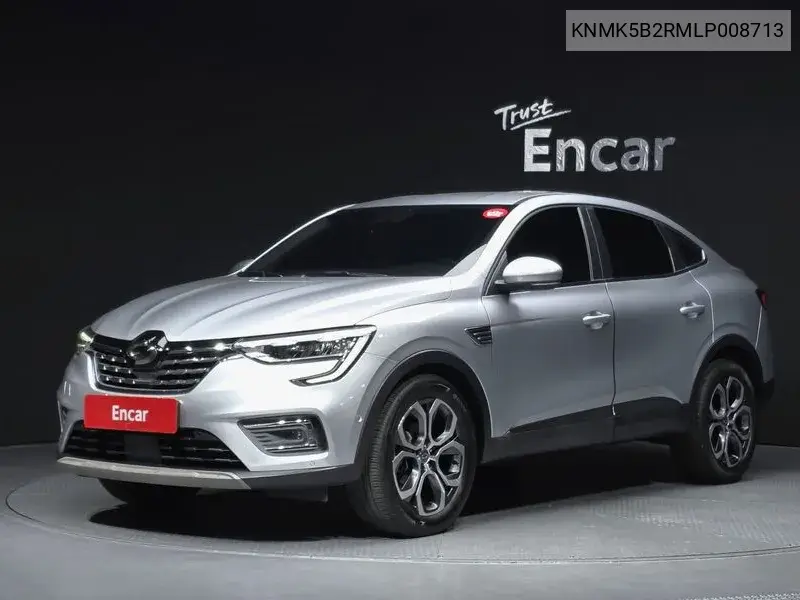 2020 Xm3 1.3 Tce Re Signature
