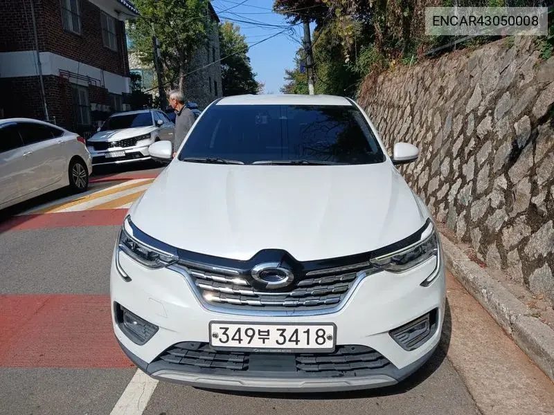 2020 Xm3 1.3 Tce Re Signature