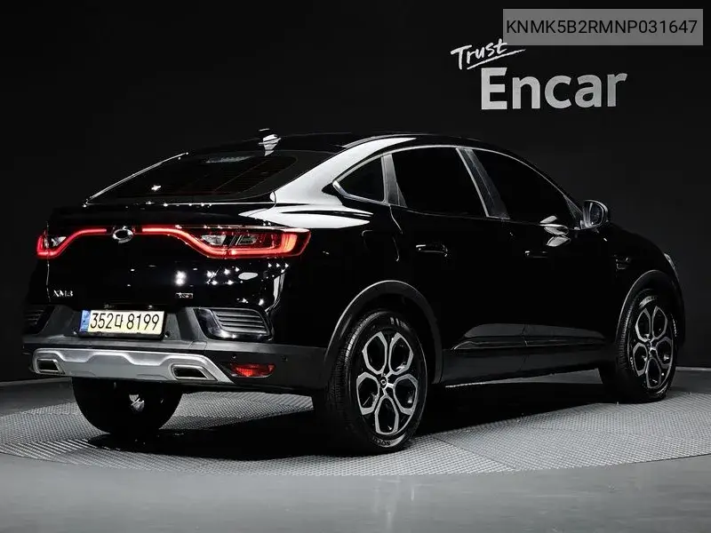 2021 Xm3 1.3 Tce Re Signature
