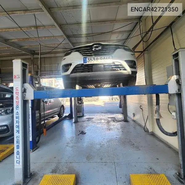 2022 Xm3 1.6 Gte Re