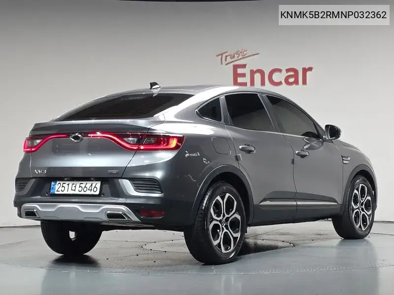 2022 Xm3 1.3 Tce Re Signature