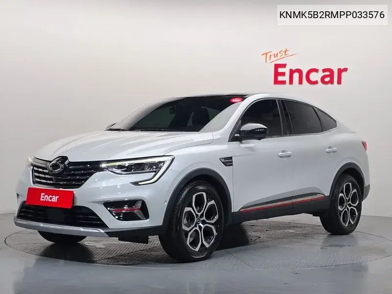 2022 Xm3 1.3 Tce Re Inspire