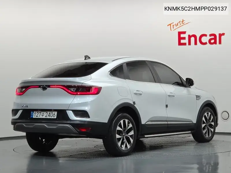 2022 Xm3 1.6 Gte Re