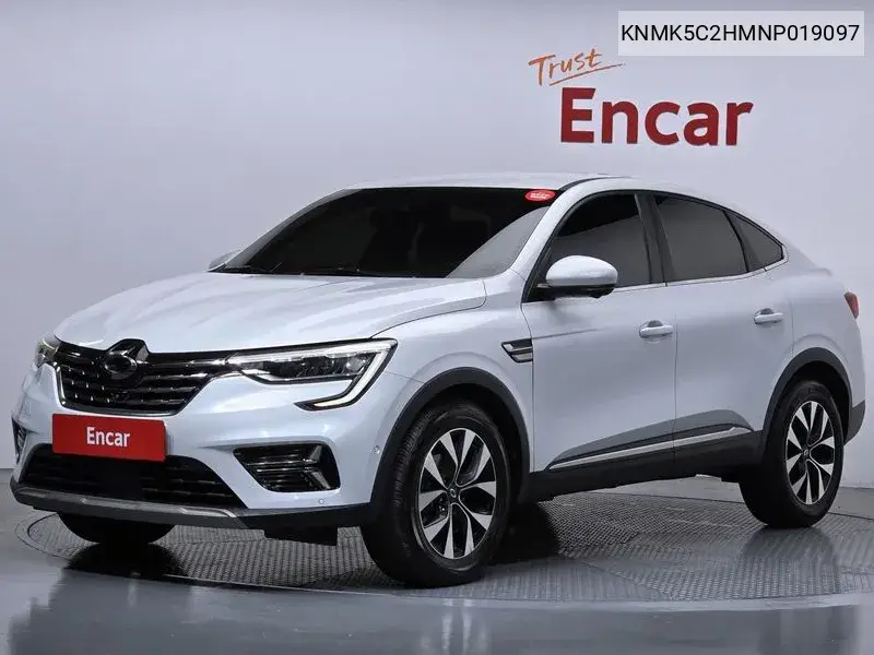 2022 Xm3 1.6 Gte Re