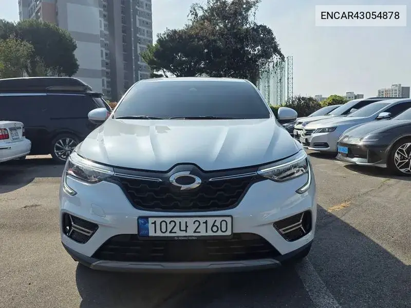 2022 Xm3 1.6 Gte Re