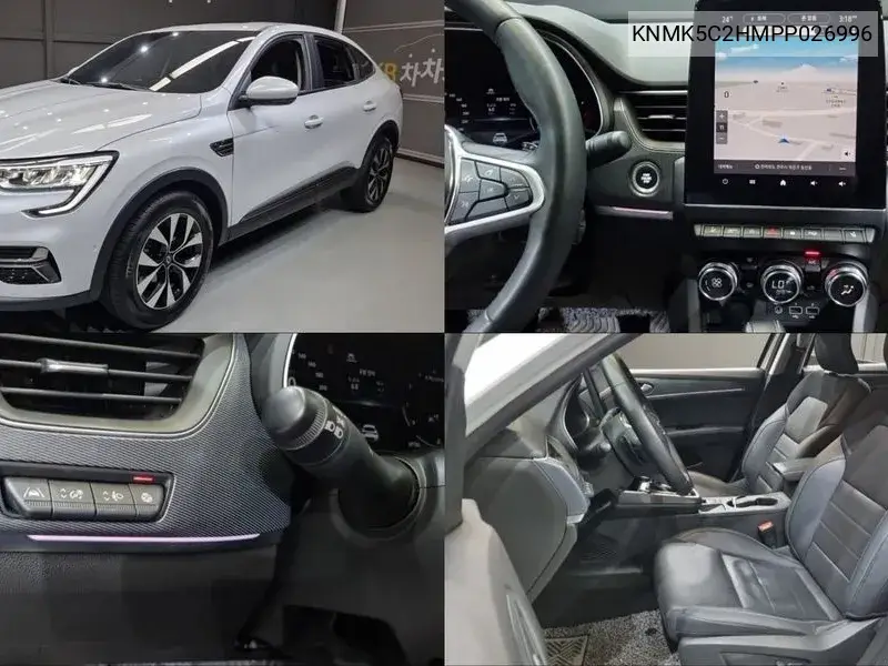 2022 Xm3 1.6 Gte Re