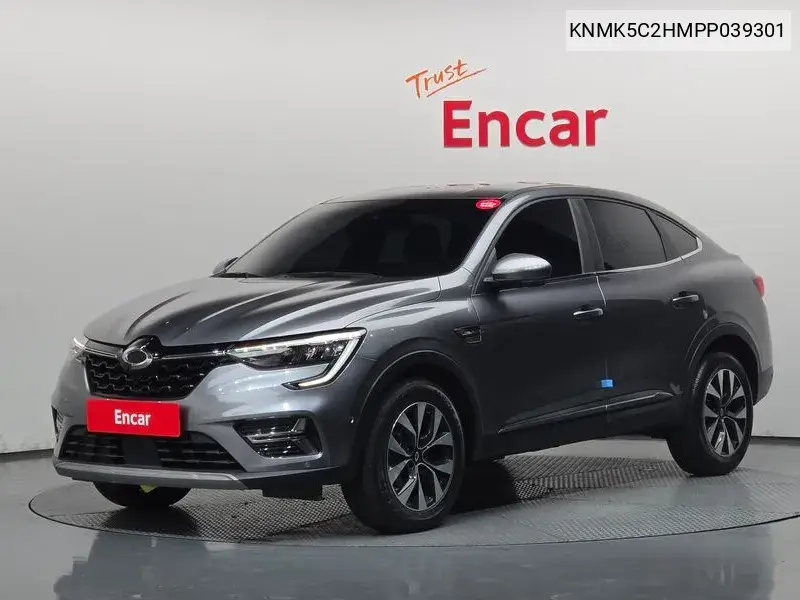 2023 Xm3 1.6 Gte Re