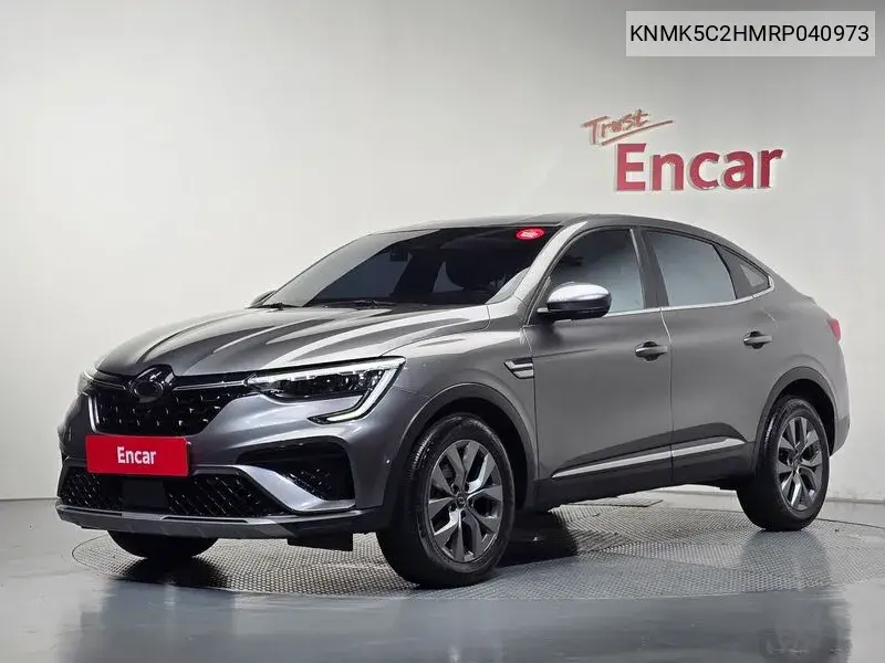 2023 Xm3 1.6 Gte Inspire