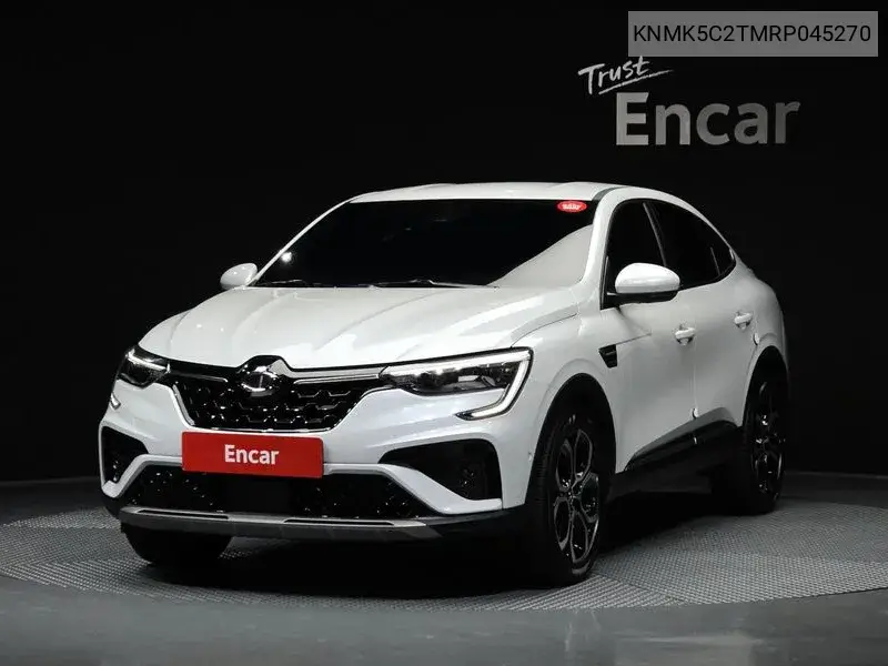2024 Xm3 1.6 E-Tech Inspire