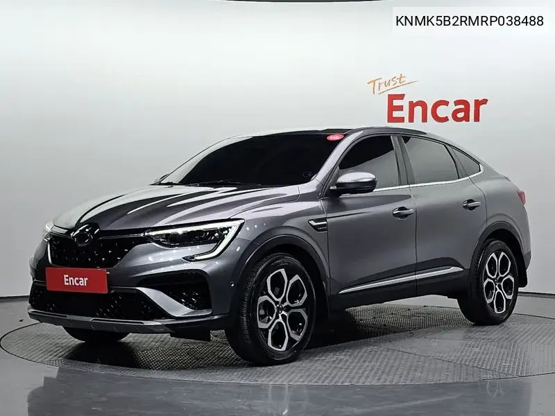 2024 Xm3 1.3 Tce Re Inspire