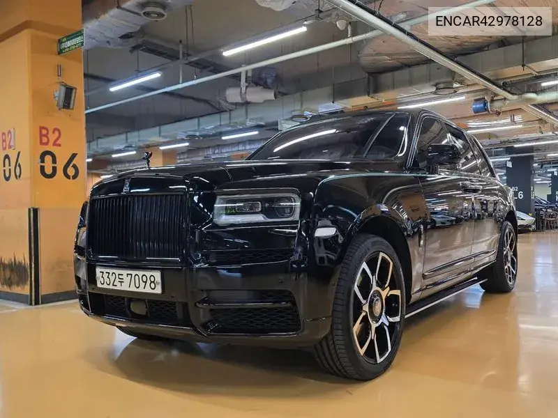 2020 Cullinan 6.7 V12