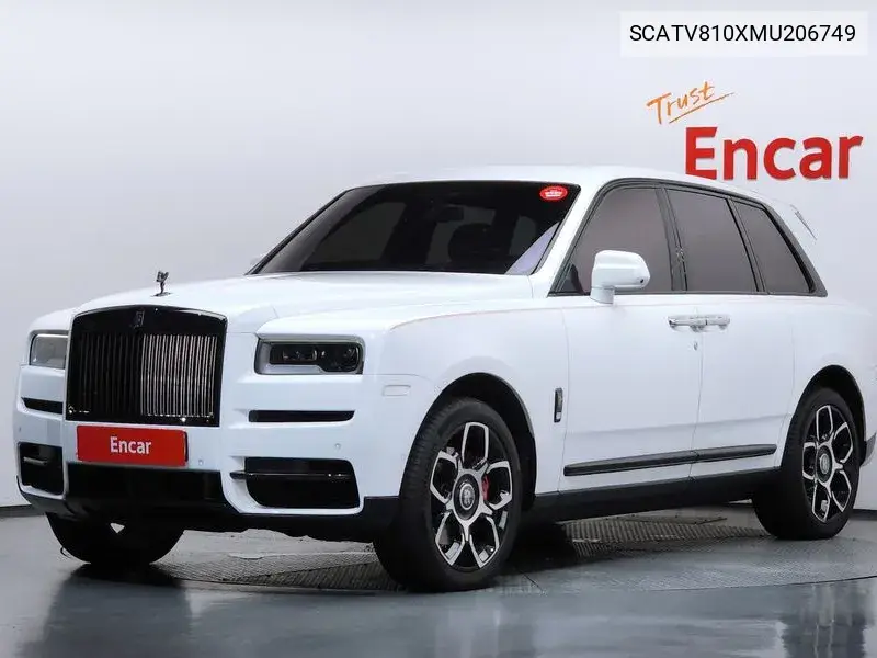 2021 Cullinan 6.7 V12 Black Badge