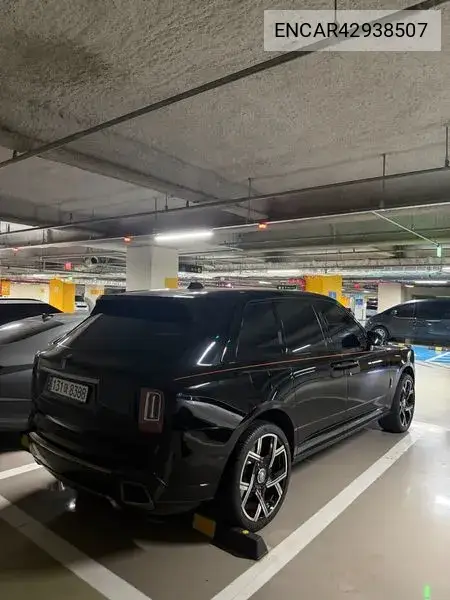 2021 Cullinan 6.7 V12