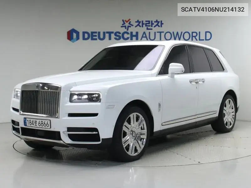 2022 Cullinan 6.7 V12