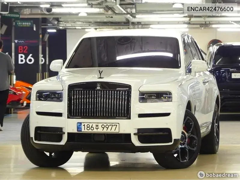 2023 Cullinan 6.7 V12 Black Badge