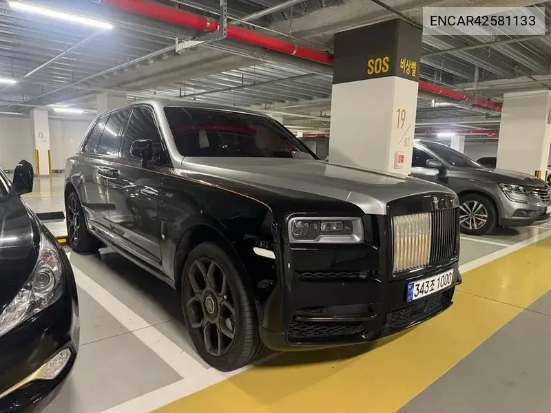 2023 Cullinan 6.7 V12