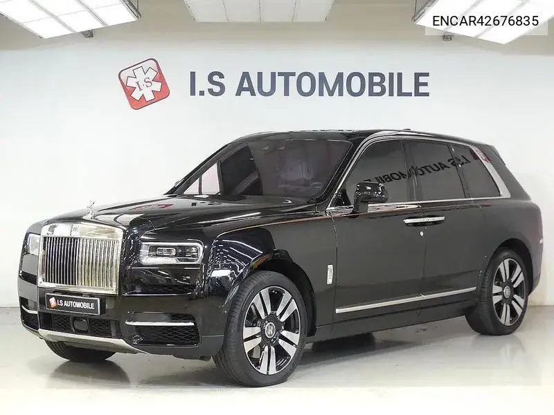 2023 Cullinan 6.7 V12