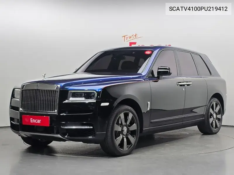 2023 Cullinan 6.7 V12