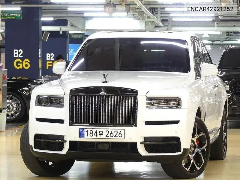 2023 Cullinan 6.7 V12 Black Badge
