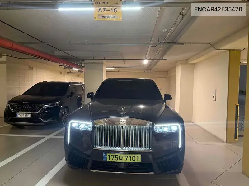 2025 Cullinan 6.7 V12