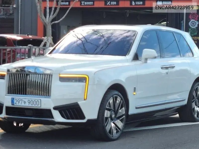 2025 Cullinan 6.7 V12