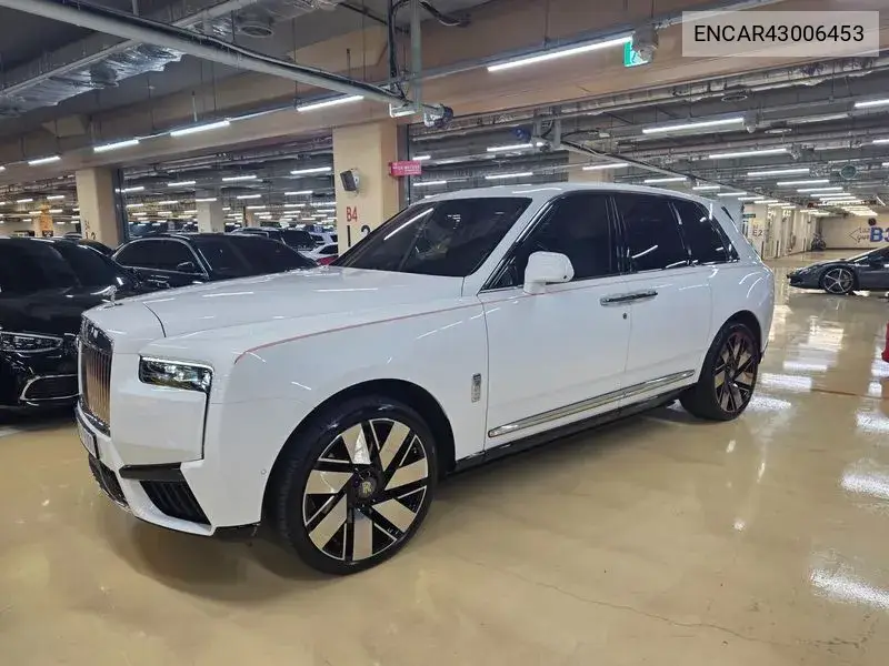 2025 Cullinan 6.7 V12
