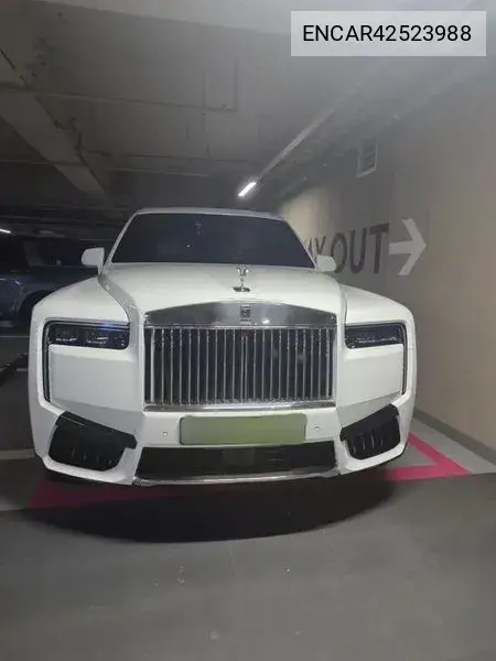 2026 Cullinan 6.7 V12