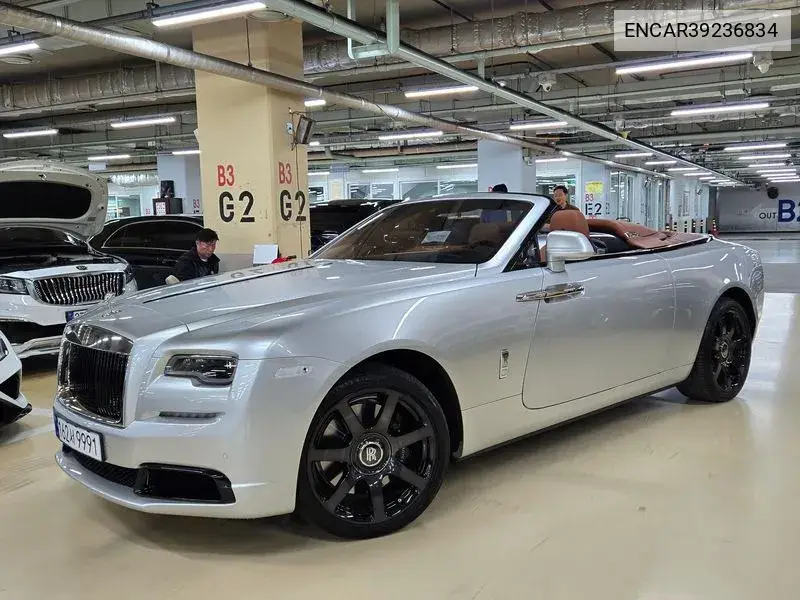 2020 Dawn 6.6 V12