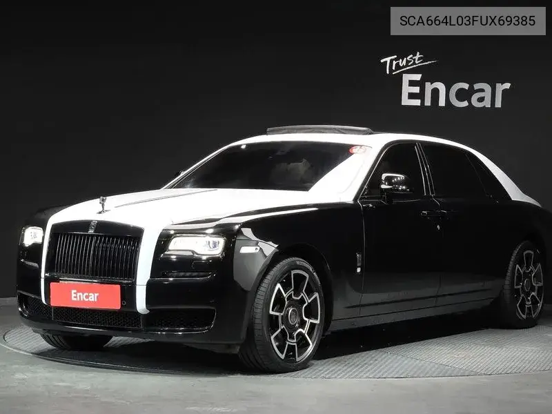 2015 Ghost 6.6 Ewb V12