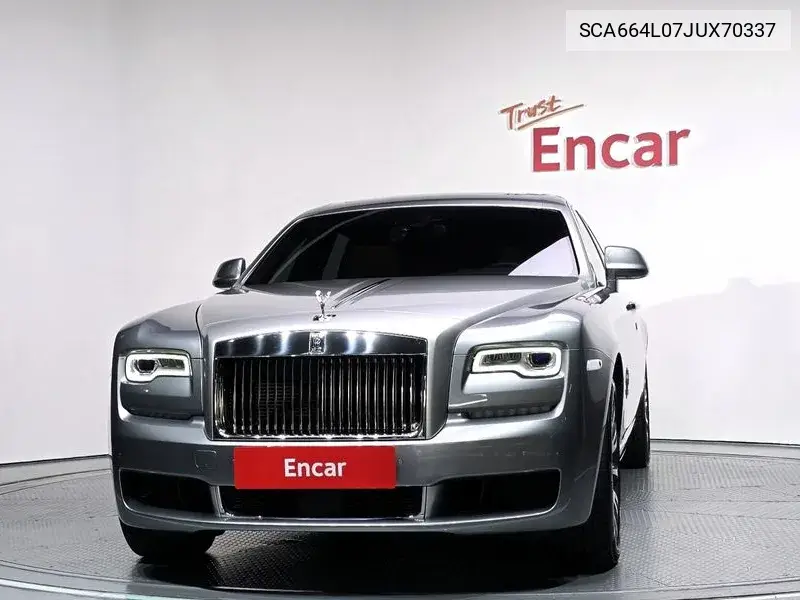2018 Ghost 6.6 Ewb V12