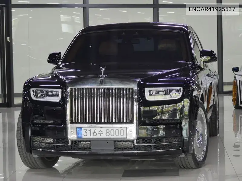 2021 Phantom 6.7 V12