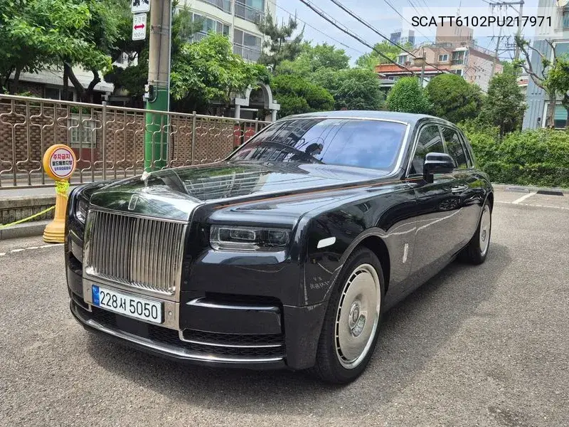 2023 Phantom 6.7 V12