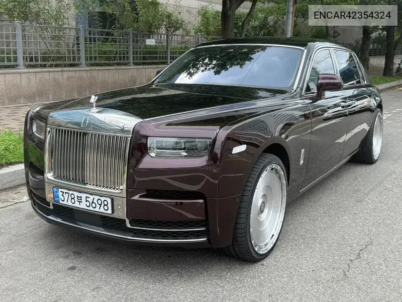 2023 Phantom 6.7 Ewb V12