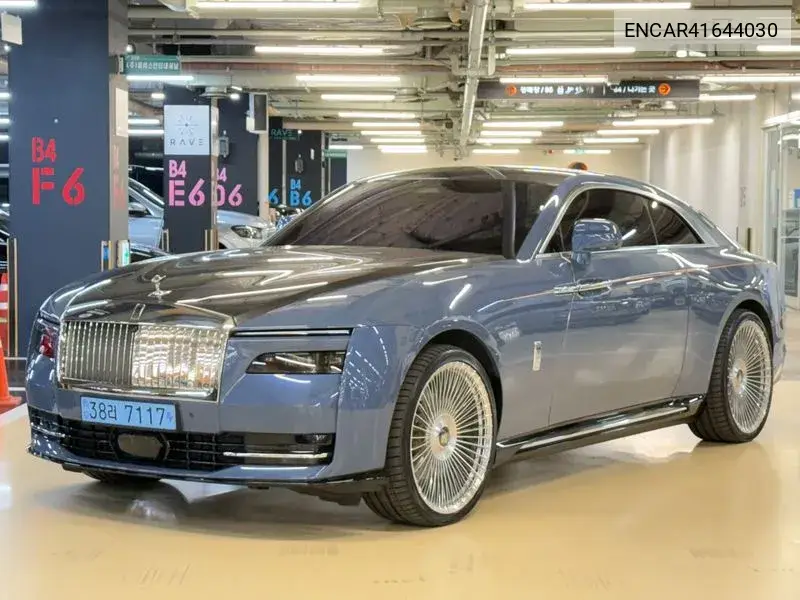 2024 Specter Coupe