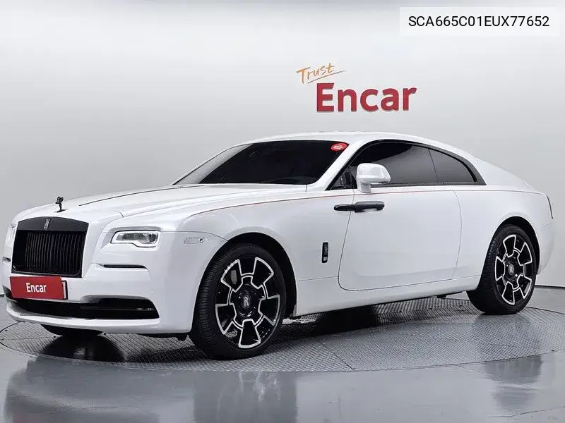 2014 Race 6.6