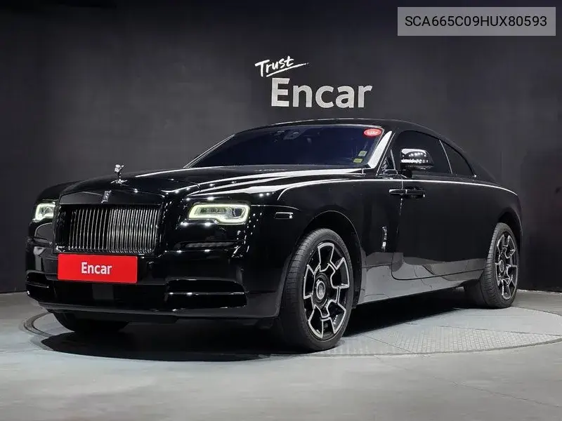 2017 Race 6.6 Black Badge