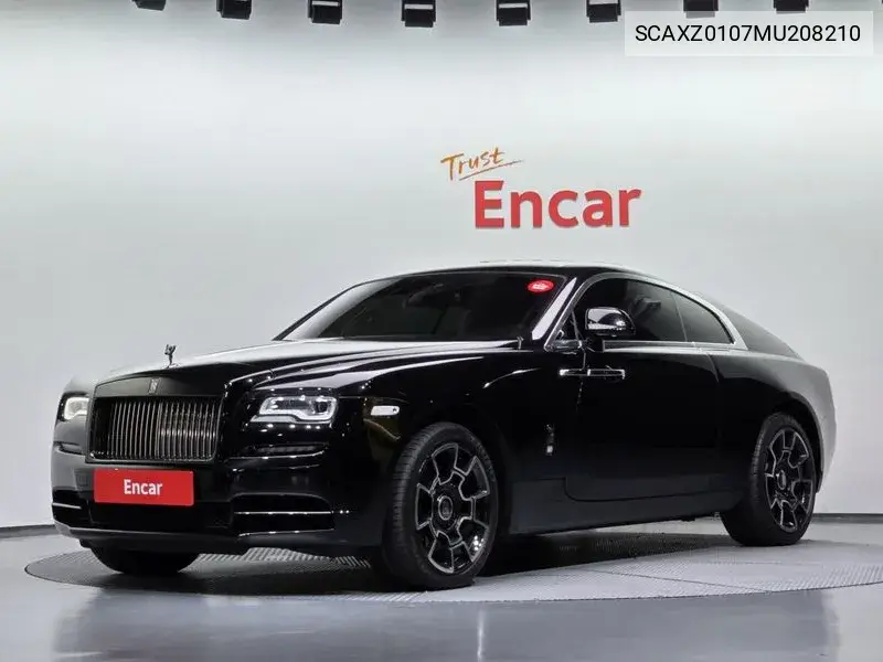 2021 Race 6.6 Black Badge