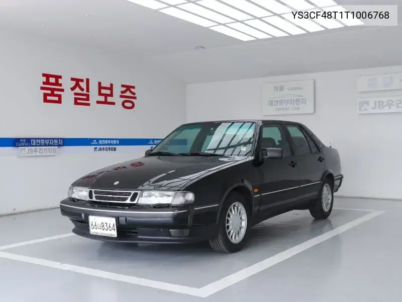 9000 2.0 1St Generation