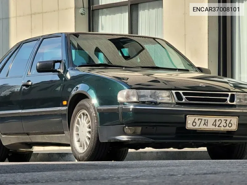 9000 2.0 1St Generation