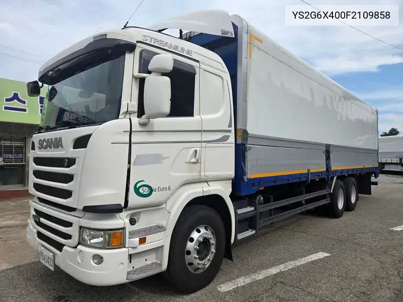 2015 Cargo Truck